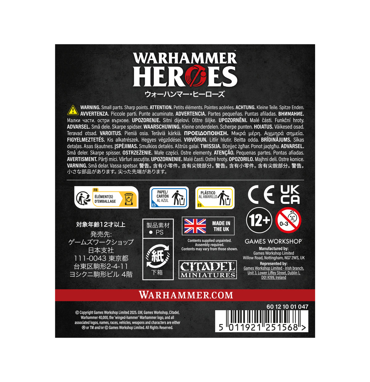 Warhammer Heroes: Dark Angels (1x Blind Pack)