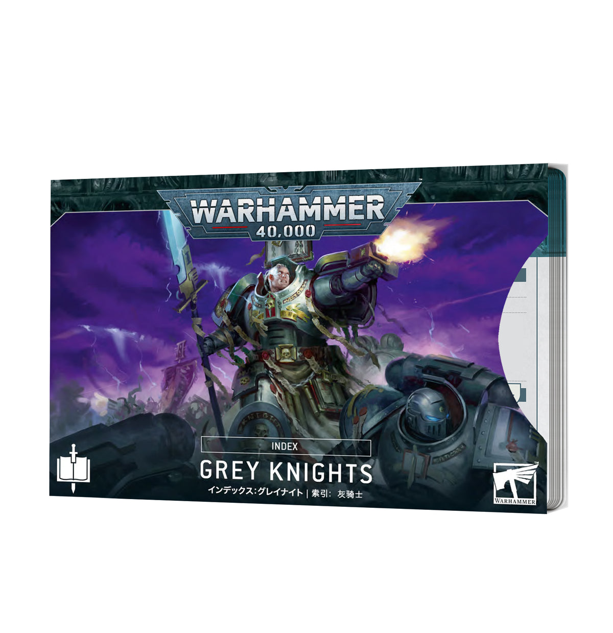 Index Cards: Grey Knights (Warhammer 40000)