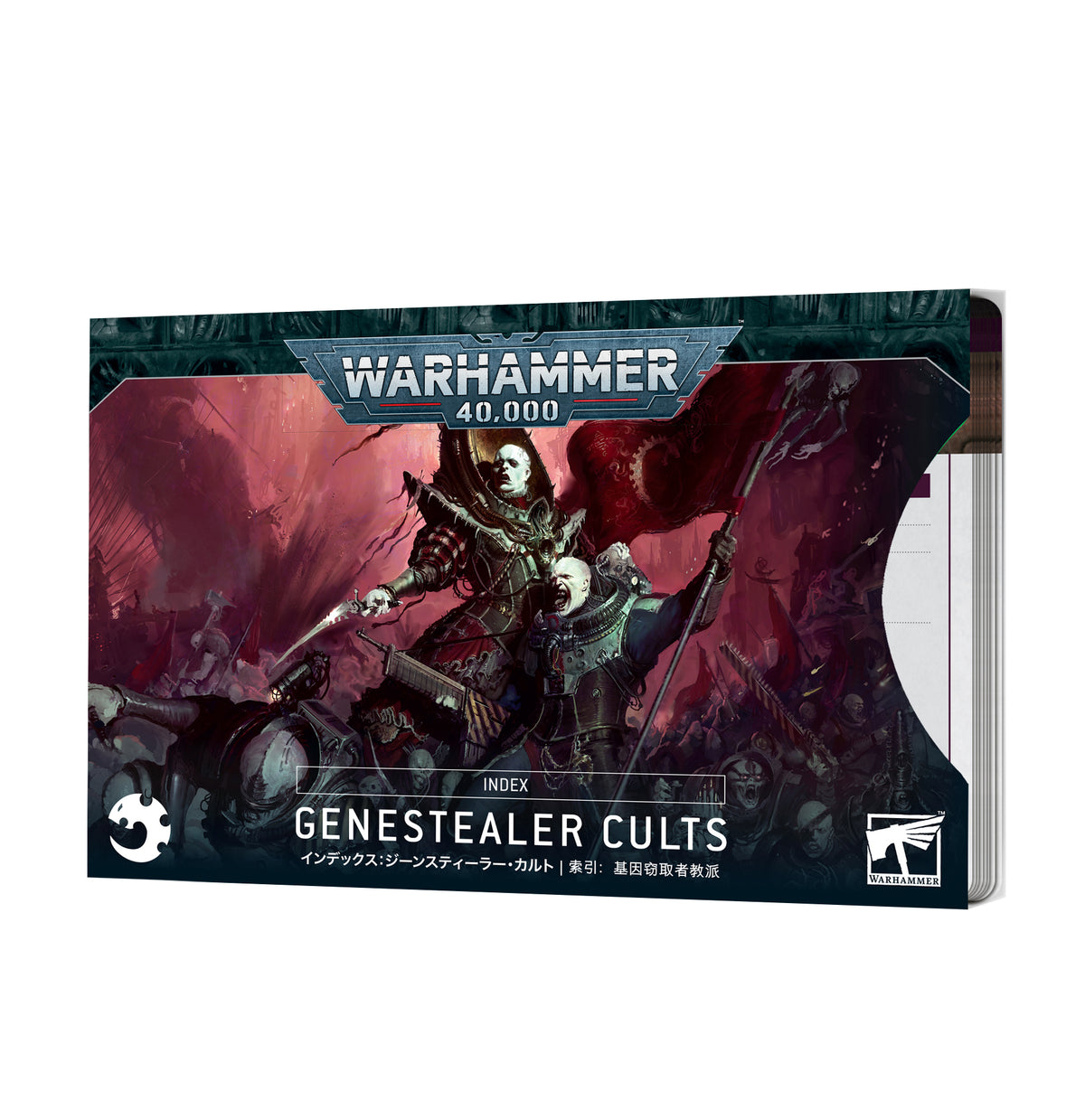 Index Cards: Genestealer Cults (Warhammer 40000)