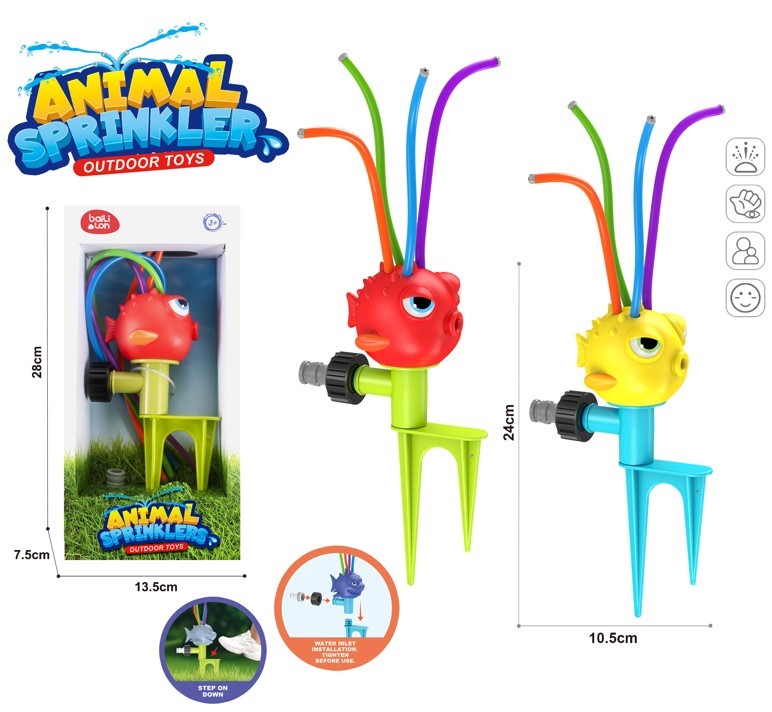 Toy Water Sprinkler Sassy Pufferfish