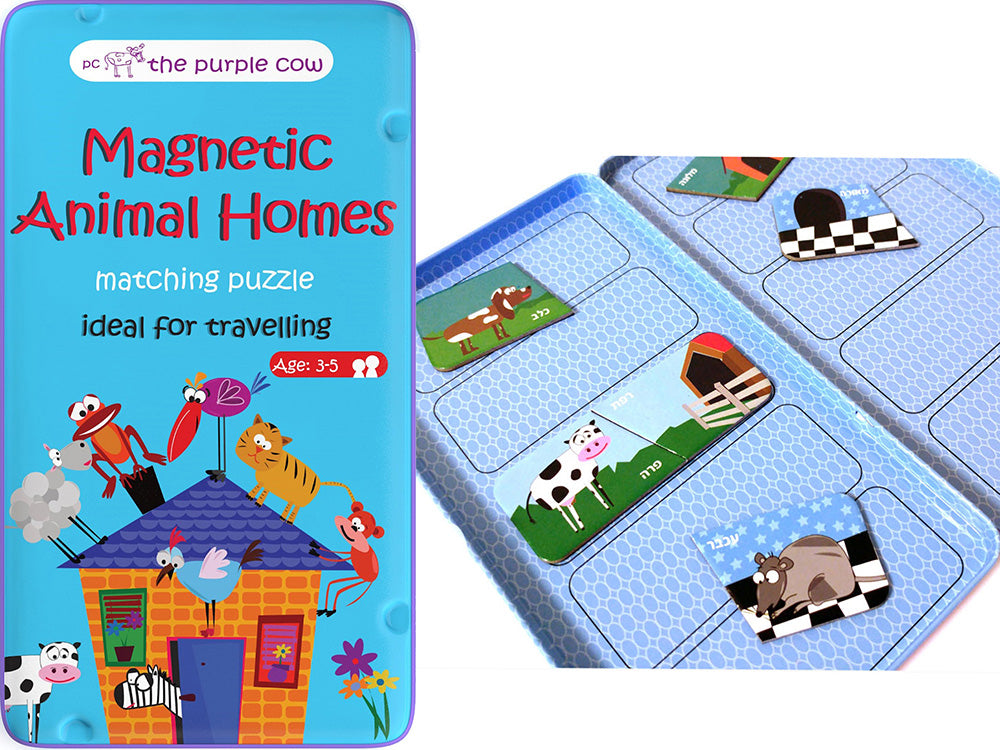 Magnetic Animal Homes - Travel Tin (The Purple Cow)