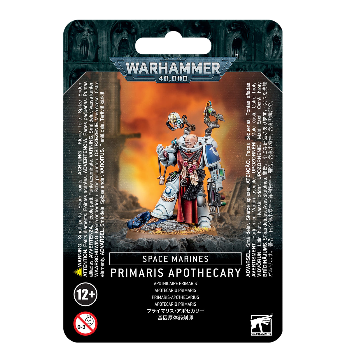 Space Marines - Primaris Apothecary (Warhammer 40000)