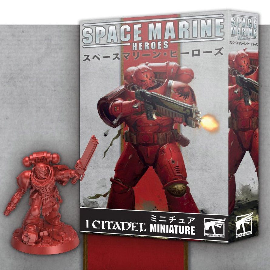 Space Marine Heroes 2022 - Blood Angels Collection One (1x Blind Buy Pack) (Warhammer 40000)