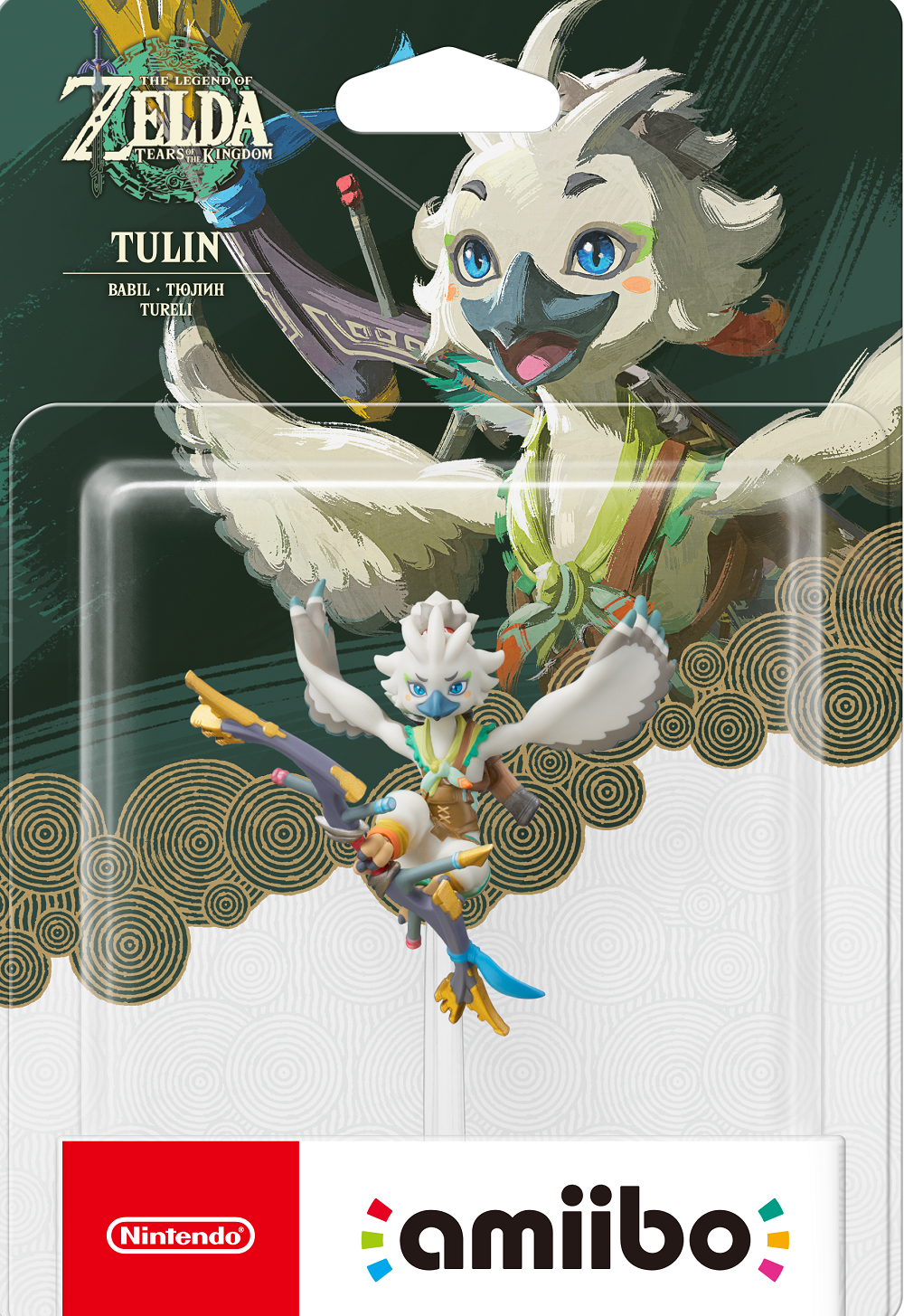 Nintendo amiibo - Tulin (The Legend of Zelda: Tears of the Kingdom)