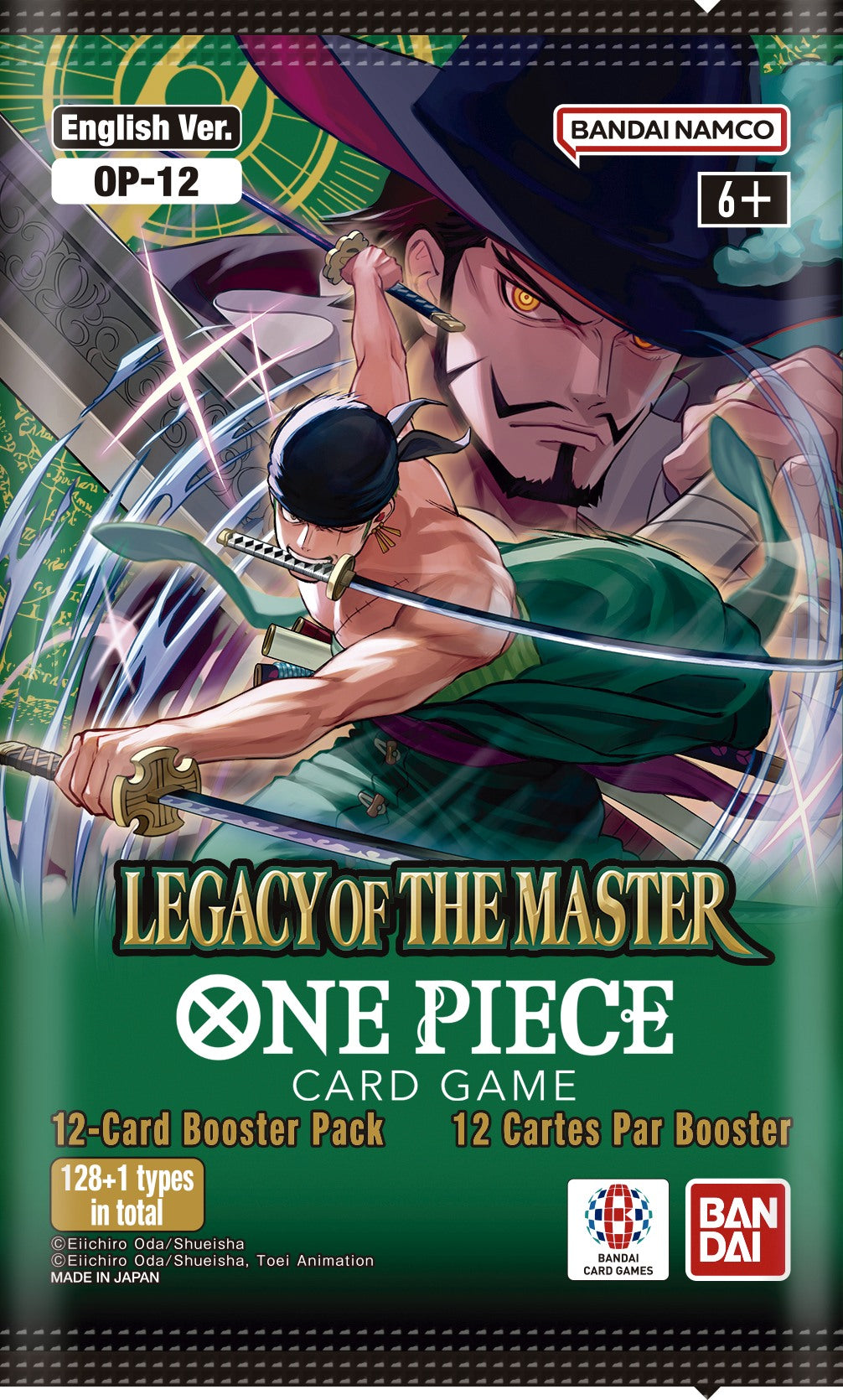 One Piece Card Game: Legacy of The Master [OP-12] - Booster Box