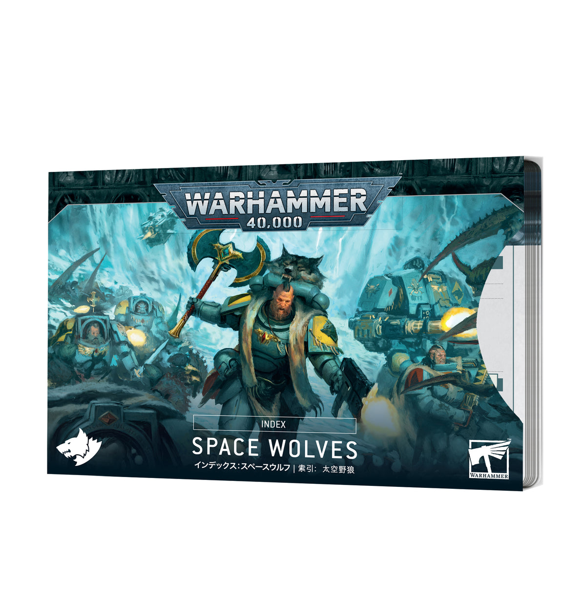 Index Cards: Space Wolves (Warhammer 40000)