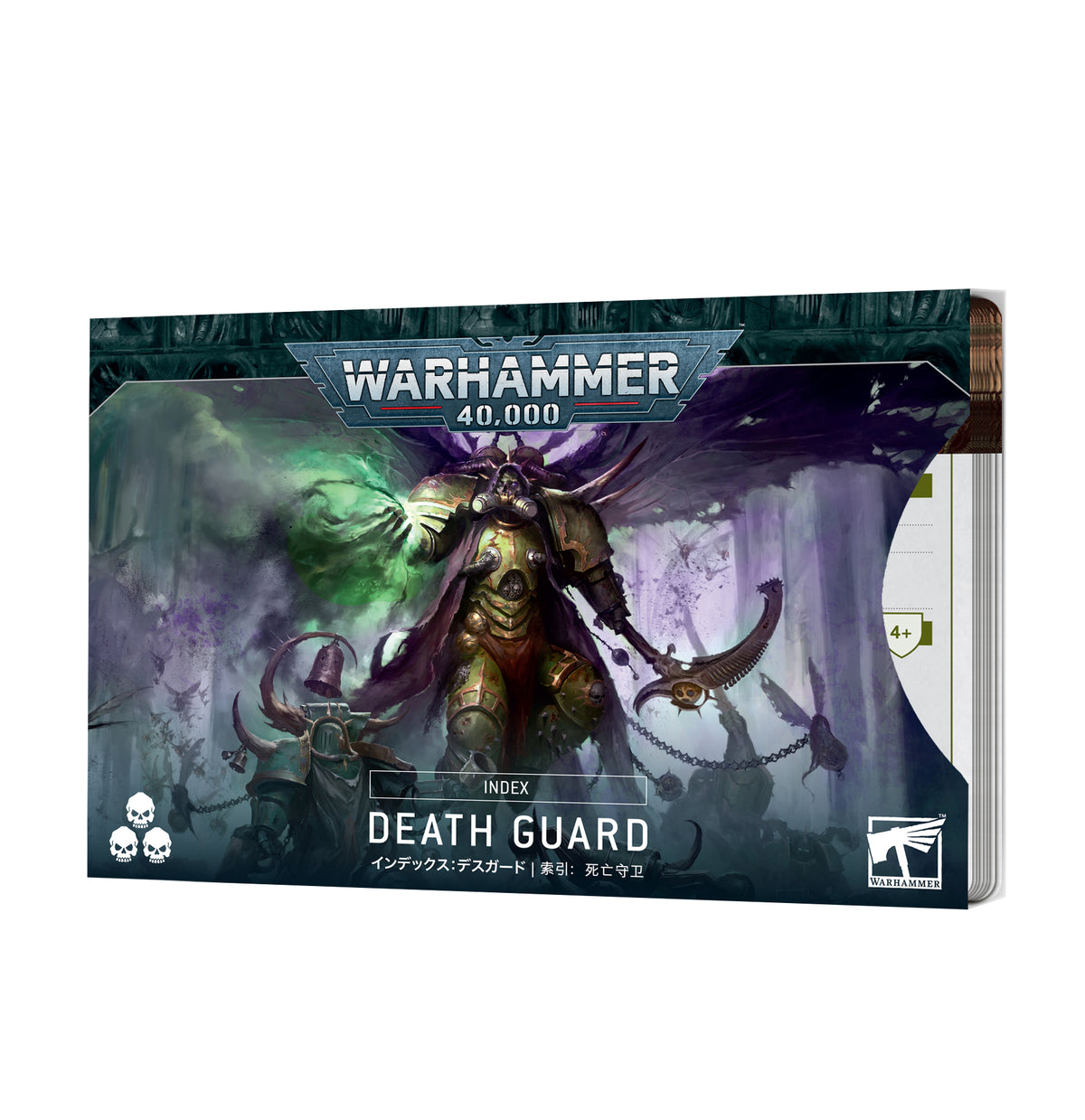 Index Cards: Death Guard (Warhammer 40000)