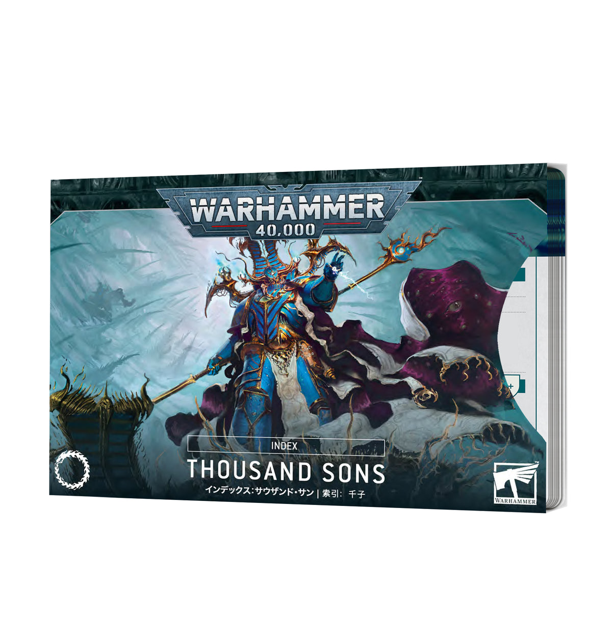 Index Cards: Thousand Sons (Warhammer 40000)