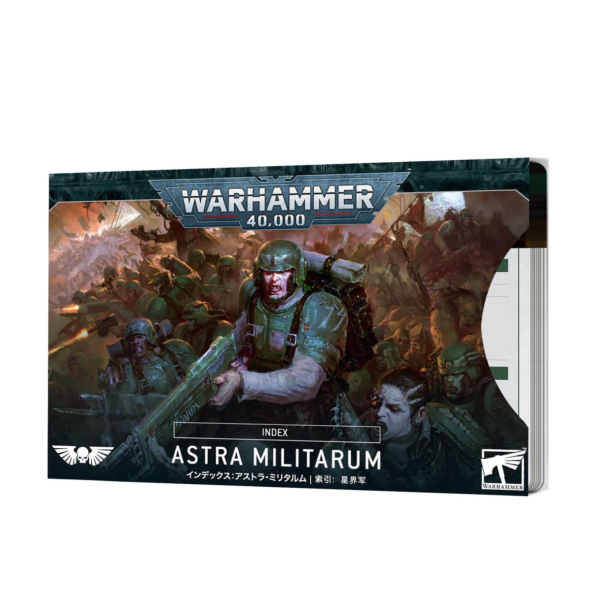 Index Cards: Astra Militarum (Warhammer 40000)