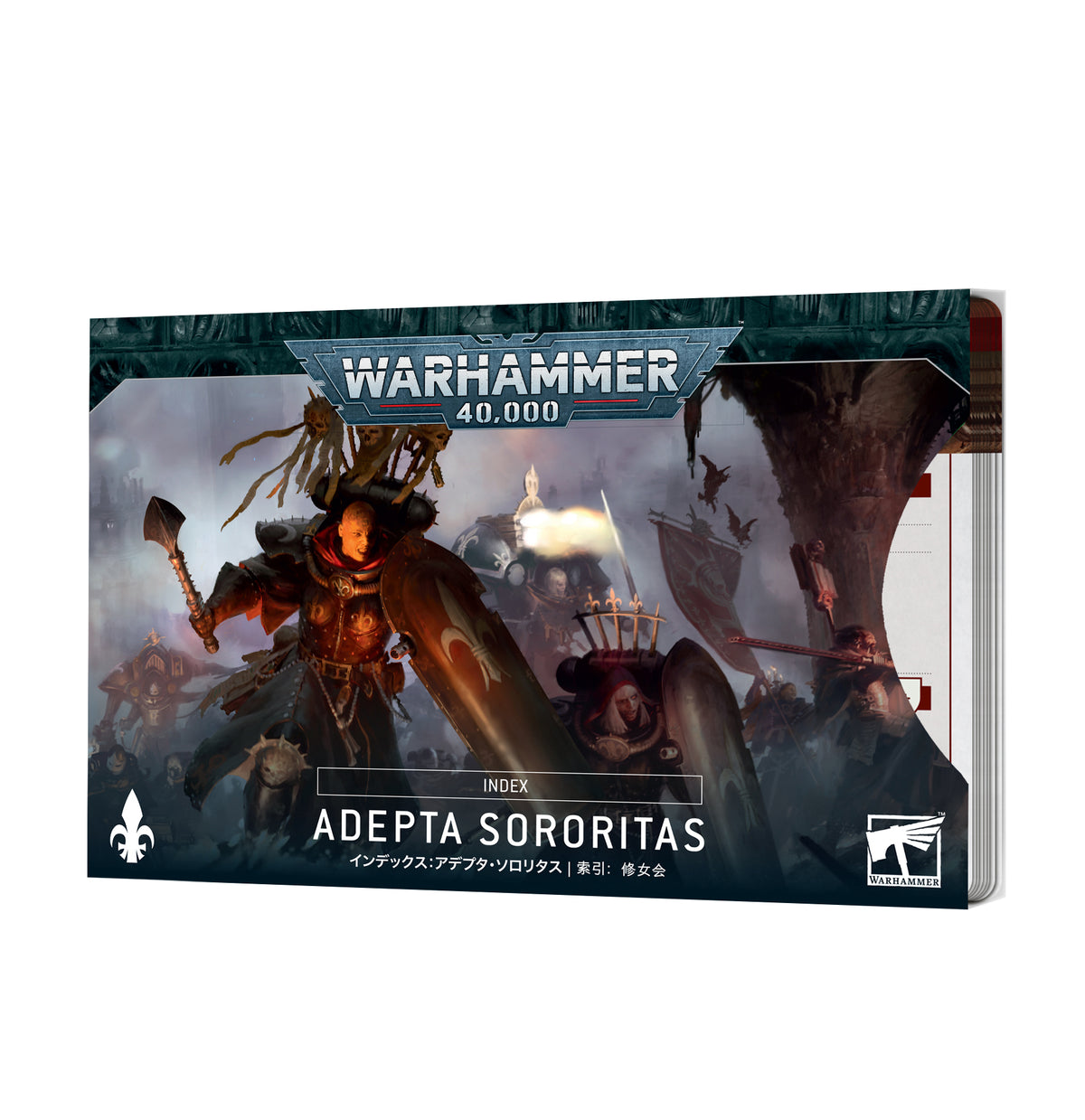 Index Cards: Adepta Sororitas (Warhammer 40000)