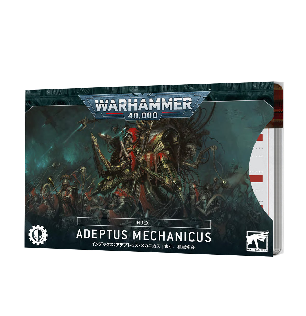 Index Cards: Adeptus Mechanicus (Warhammer 40000)