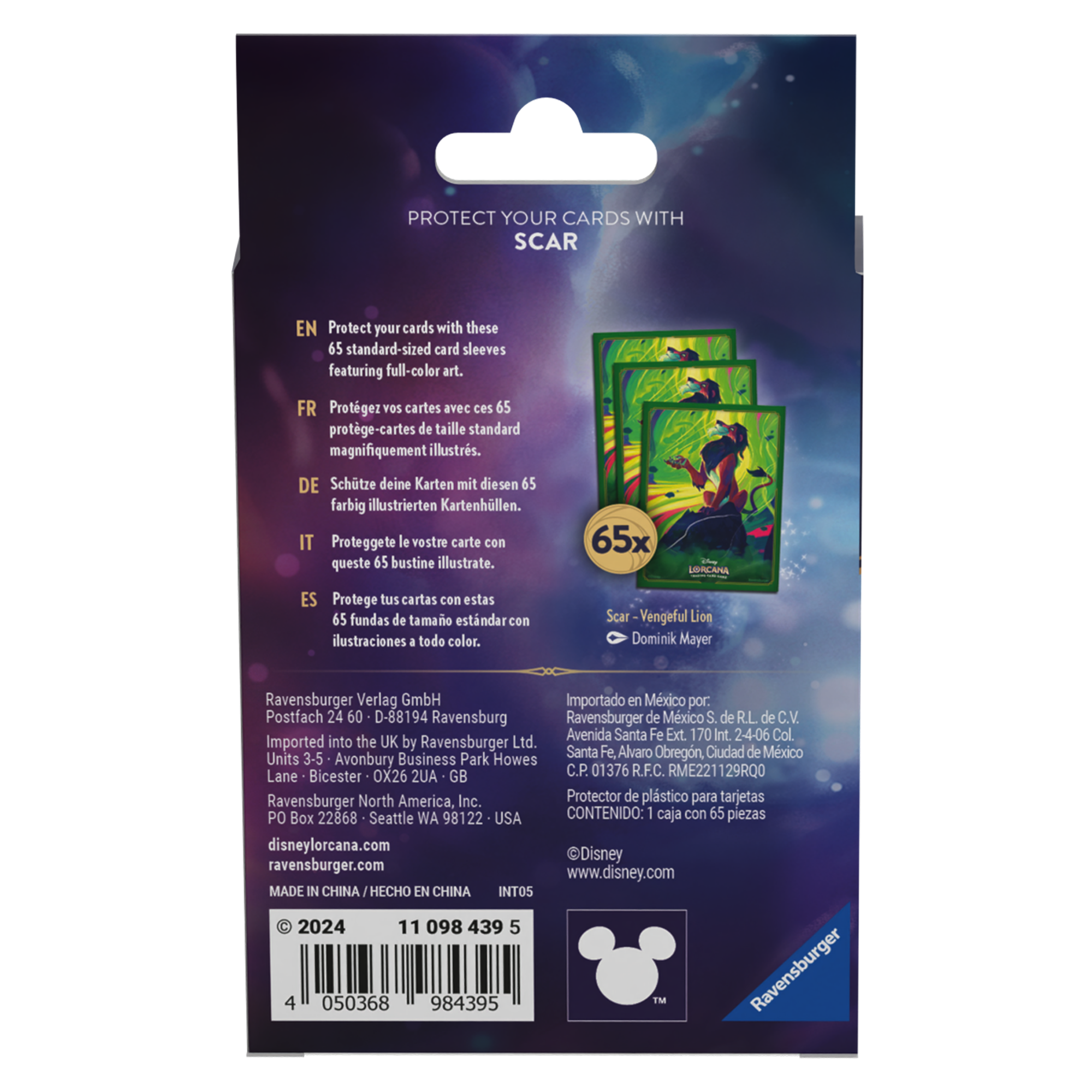 lorcana card back sleeves Disney TCG Japanese Version Official Sleeve "TCG Card Bag" The celebration has just begun Disney Lorcana TCG: Card Sleeves