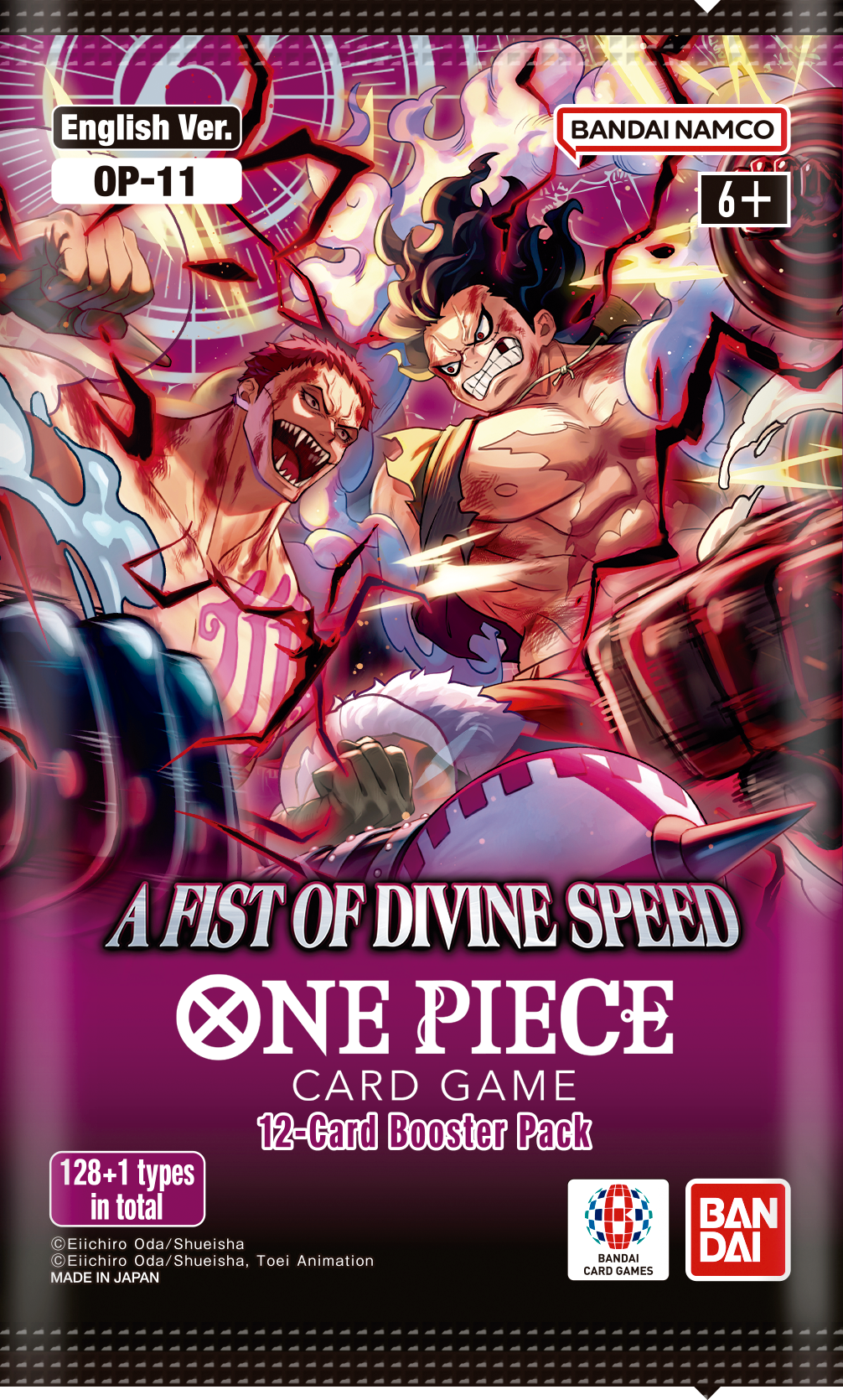 One Piece Card Game: A Fist of Divine Speed [OP-11] - Booster Box