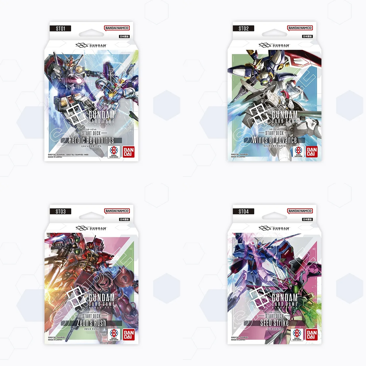 Gundam Card Game: Starter Deck Bundle [ST01-04]