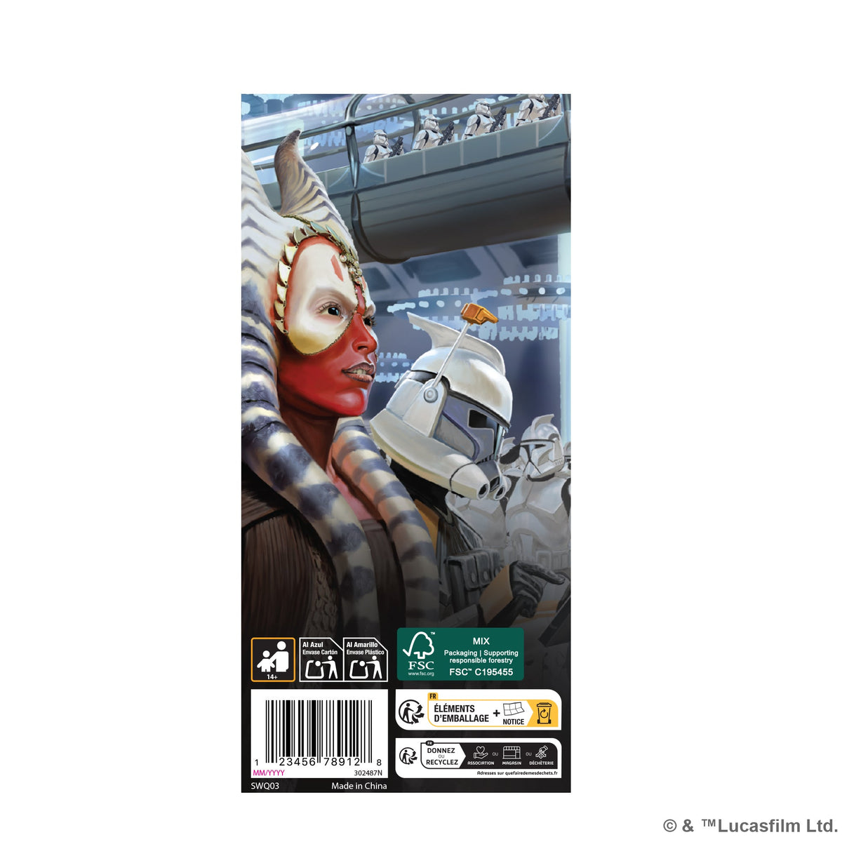 Essentials Pack [Star Wars: Legion]