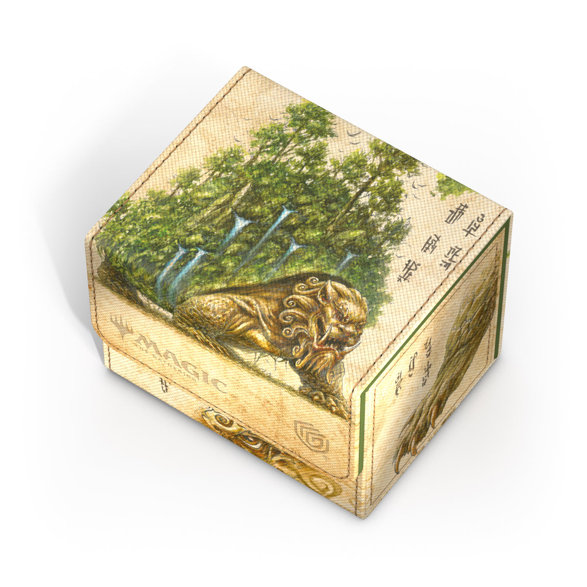 Ultimate Guard: XenoSkin Sidewinder 100+ Deck Box - The Lion-Turtle (MTG: Avatar)