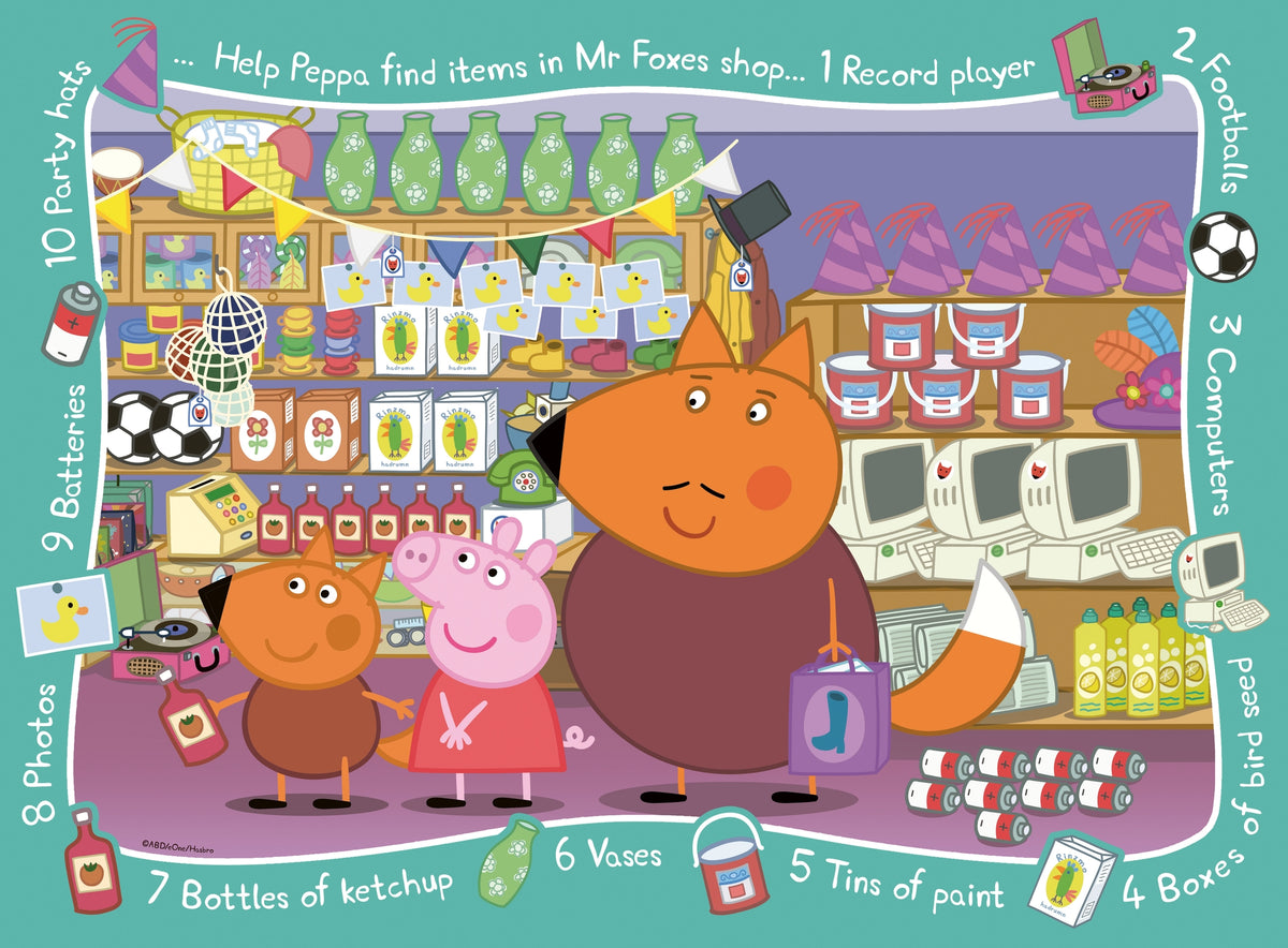 My First Floor Puzzle: Peppa Pig 16pc [Ravensburger Puzzle]