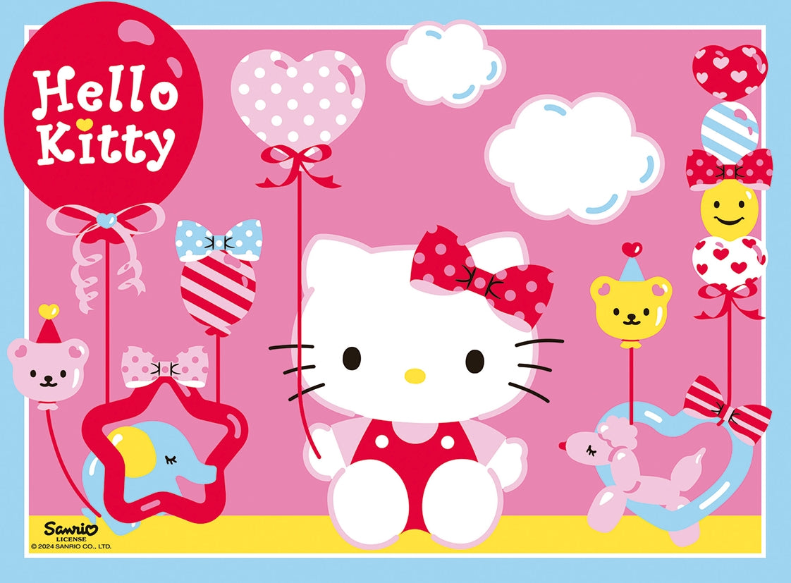 Hello Kitty: Dream Big, Sparkle More! 12/16/20/24pc [Ravensburger Puzzle]