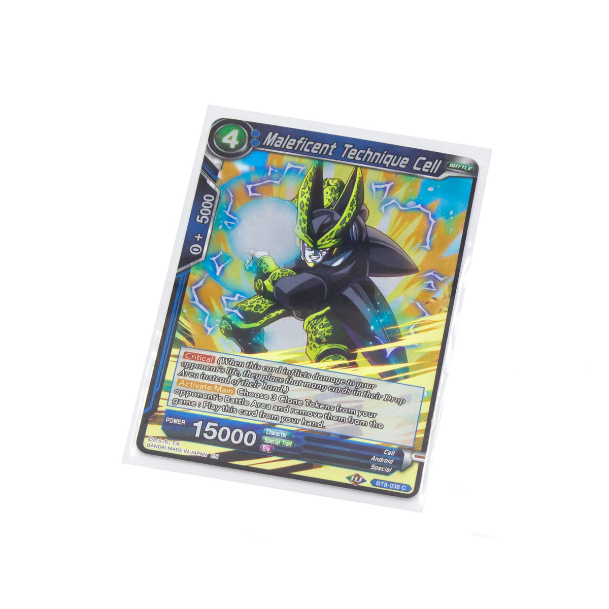 Soft Card Sleeves - Standard Size (100/pack) [Palms Off Gaming]